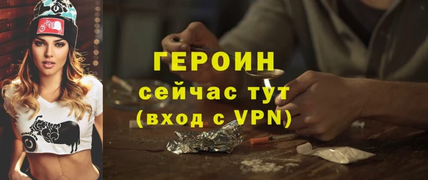 мдма Верхнеуральск